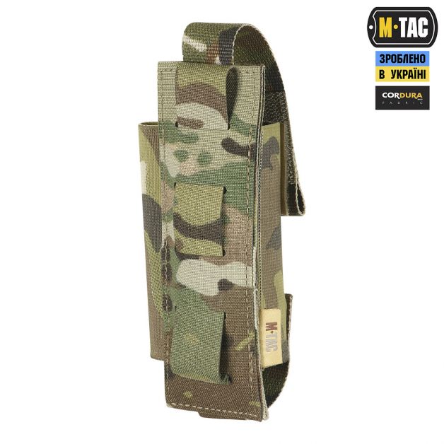 M-Tac подсумок для турникета эластичный на MOLLE Gen.III Multicam