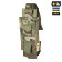 M-Tac подсумок для турникета эластичный на MOLLE Gen.III Multicam