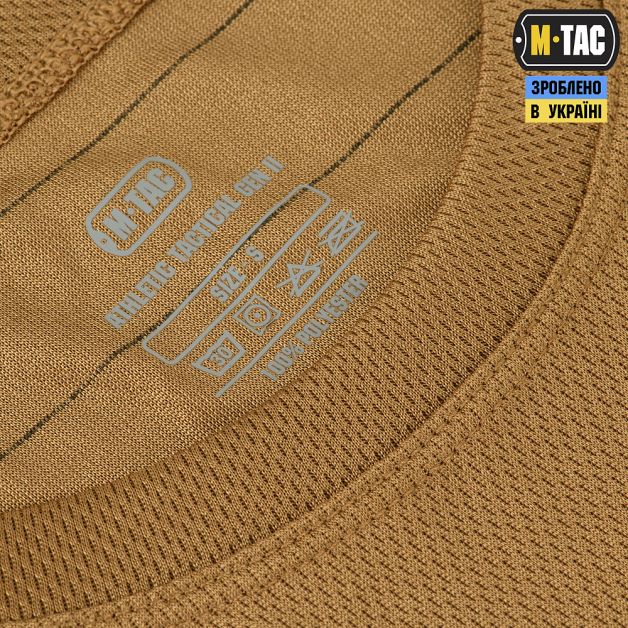 M-Tac футболка потоотводящая Athletic Gen. 2 Coyote Brown