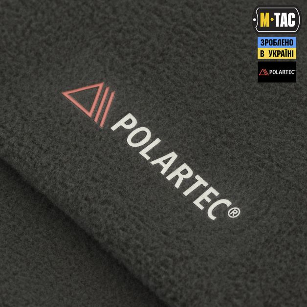M-Tac шапка Watch Cap флис Light Polartec Dark Grey