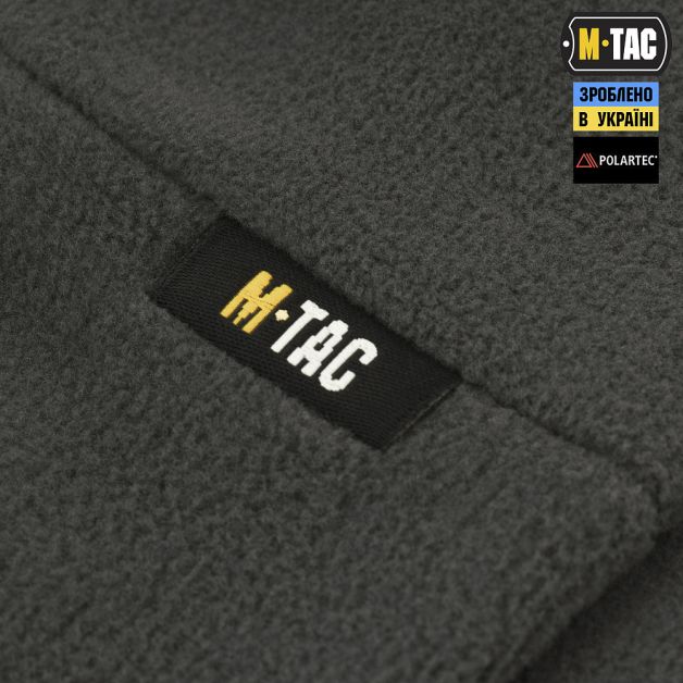 M-Tac шапка Watch Cap флис Light Polartec Dark Grey