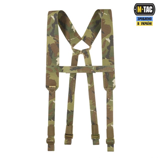 M-Tac ремни плечевые для тактического пояса Elite Multicam