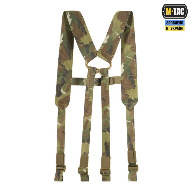 M-Tac ремни плечевые для тактического пояса Elite Multicam