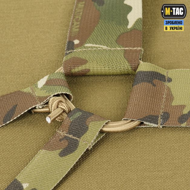 M-Tac ремни плечевые для тактического пояса Elite Multicam