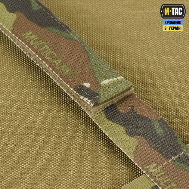 M-Tac ремни плечевые для тактического пояса Elite Multicam