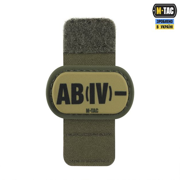 M-Tac MOLLE Patch группа крови AB (IV) - PVC Ranger Green
