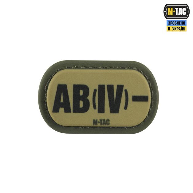 M-Tac MOLLE Patch группа крови AB (IV) - PVC Ranger Green