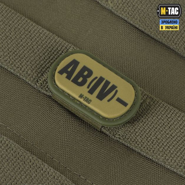 M-Tac MOLLE Patch группа крови AB (IV) - PVC Ranger Green