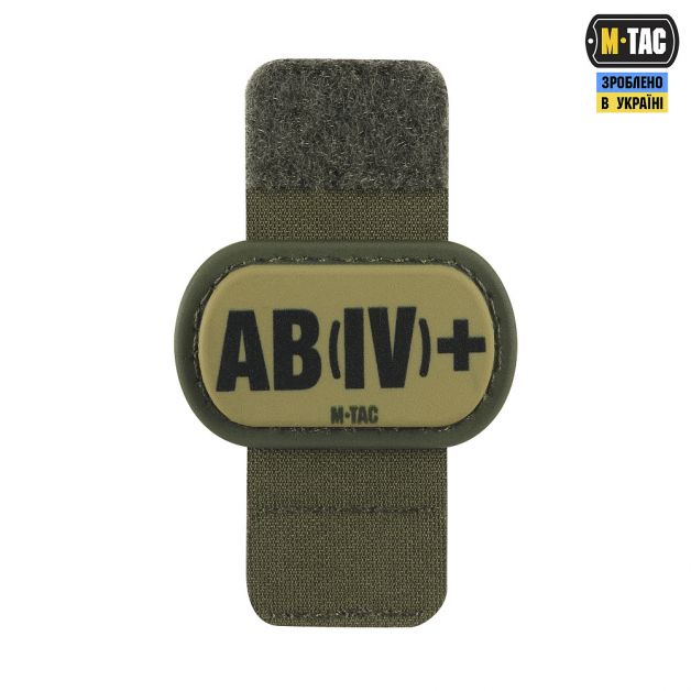 M-Tac MOLLE Patch группа крови AB (IV) + PVC Ranger Green