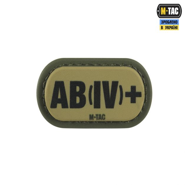 M-Tac MOLLE Patch группа крови AB (IV) + PVC Ranger Green