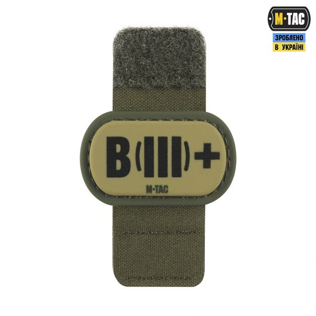 M-Tac MOLLE Patch группа крови B (III) + PVC Ranger Green