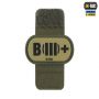 M-Tac MOLLE Patch группа крови B (III) + PVC Ranger Green