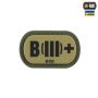 M-Tac MOLLE Patch группа крови B (III) + PVC Ranger Green