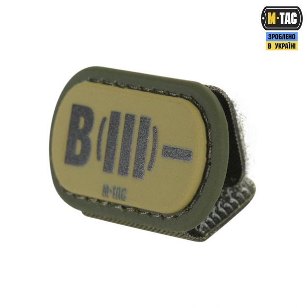 M-Tac MOLLE Patch группа крови B (III) - PVC Ranger Green
