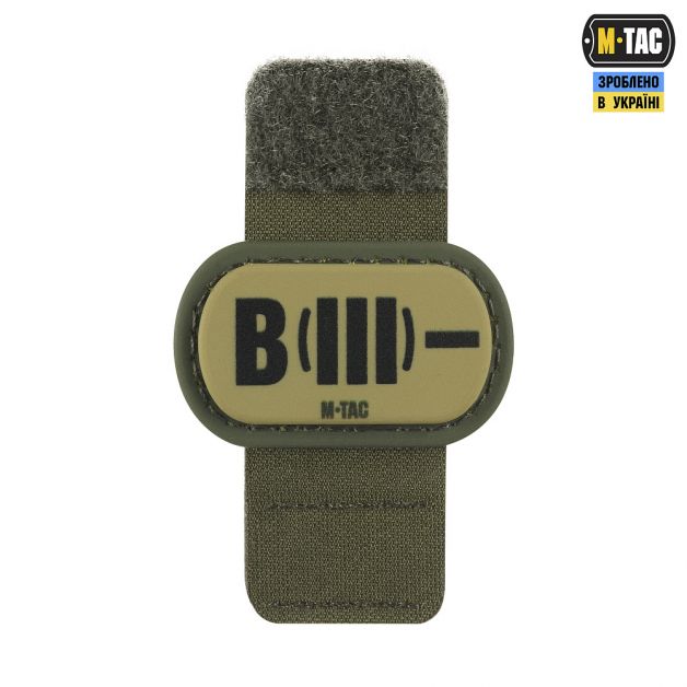 M-Tac MOLLE Patch группа крови B (III) - PVC Ranger Green