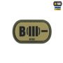 M-Tac MOLLE Patch группа крови B (III) - PVC Ranger Green