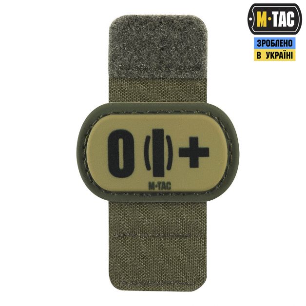 M-Tac MOLLE Patch группа крови O (I) + PVC Ranger Green