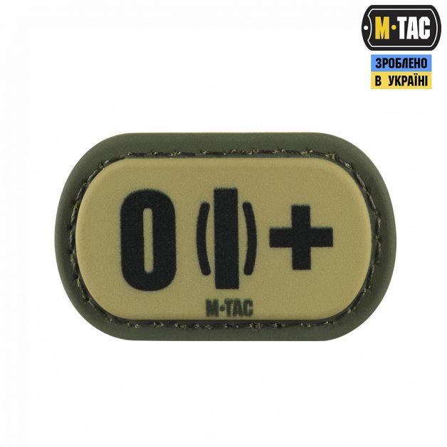 M-Tac MOLLE Patch группа крови O (I) + PVC Ranger Green