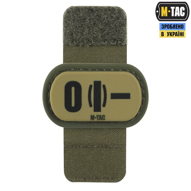 M-Tac MOLLE Patch группа крови O (I) - PVC Ranger Green