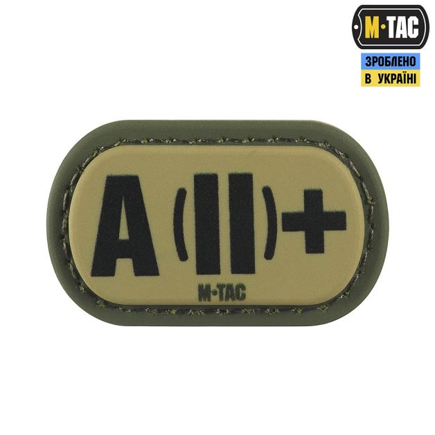 M-Tac MOLLE Patch группа крови A (II) + PVC Ranger Green