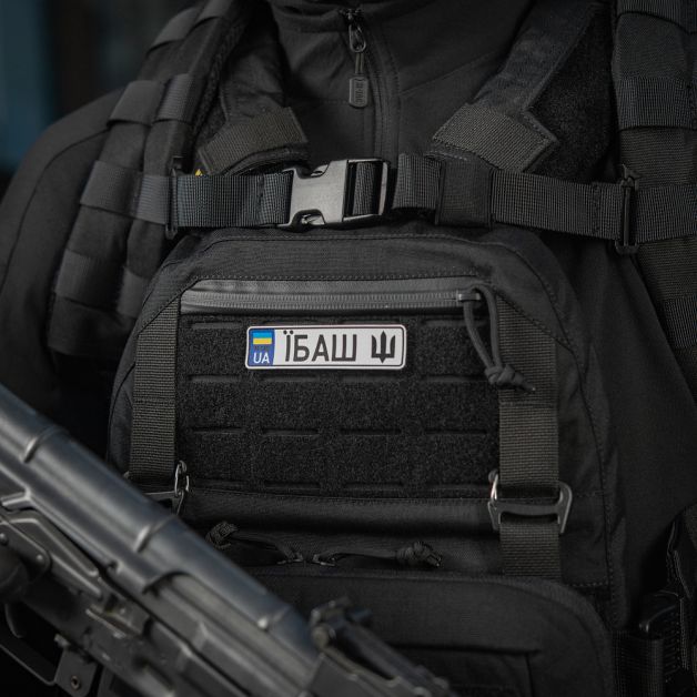 M-Tac нашивка Автономер Їбаш №5