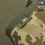 M-Tac муфта тактическая Elite MM14