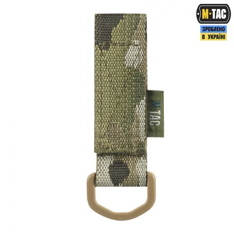 M-Tac крепление с D-кольцом Multicam