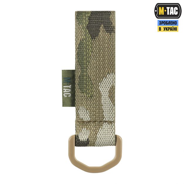 M-Tac крепление с D-кольцом Multicam