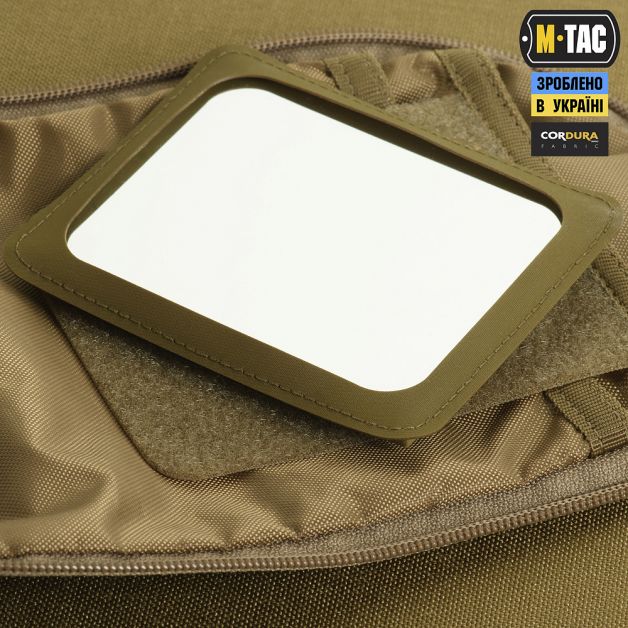 M-Tac несессер Elite Gen.II Multicam