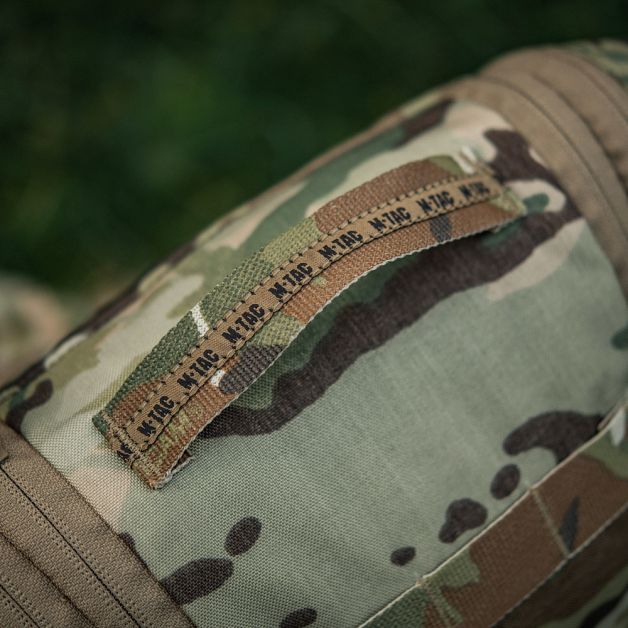 M-Tac несессер Elite Gen.II Multicam