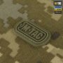 M-Tac подсумок органайзер Elite MM14