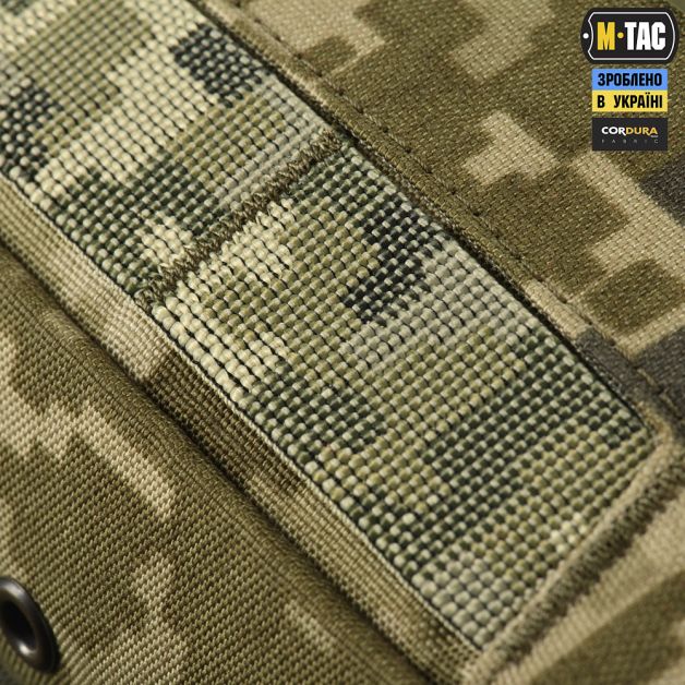 M-Tac подсумок органайзер Elite MM14