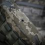 M-Tac подсумок органайзер Elite MM14