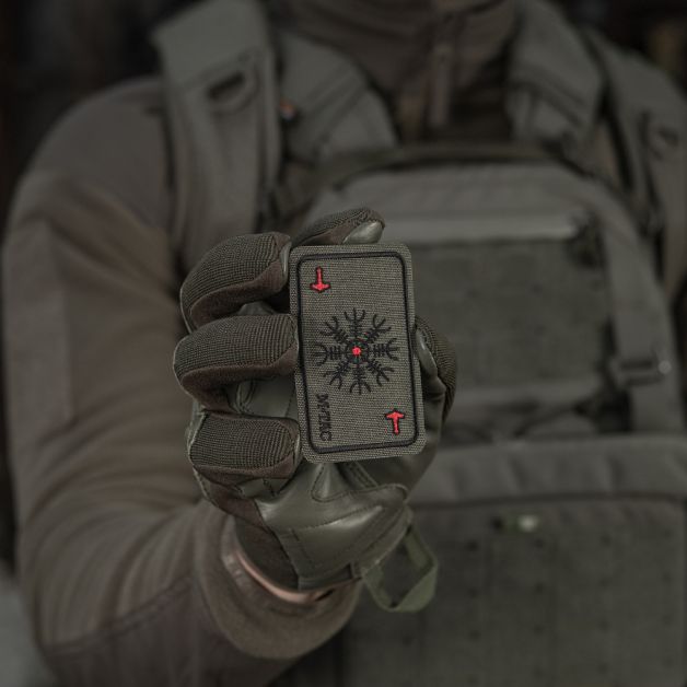 M-Tac нашивка карта Шолом Жаху (вишивка) Ranger Green