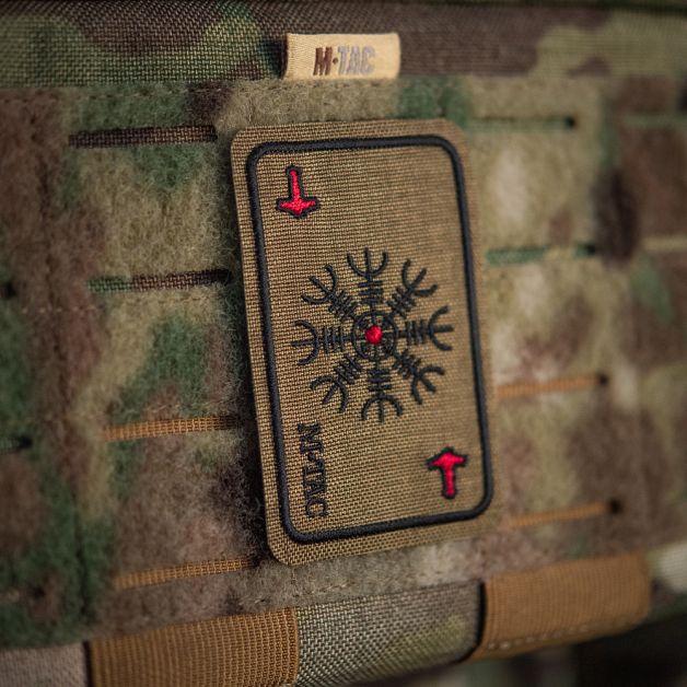 M-Tac нашивка карта Шолом Жаху (вишивка) Coyote
