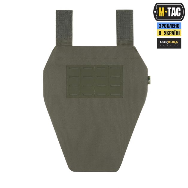 M-Tac фартук противоосколочный с баллистическим пакетом 1А Laser Cut XL Ranger Green