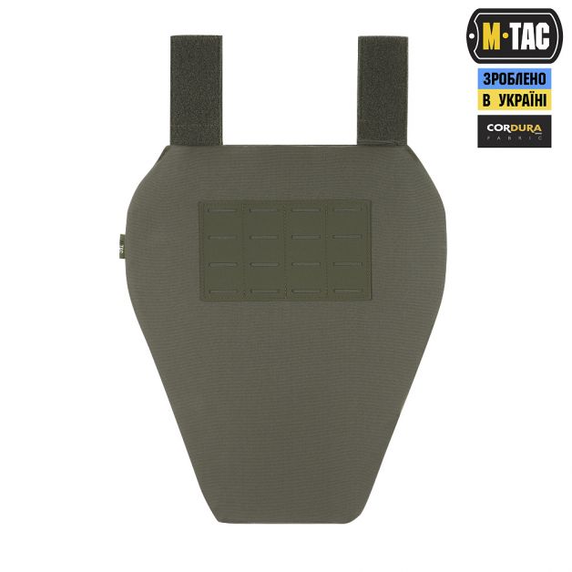 M-Tac фартук противоосколочный с баллистическим пакетом 1А Laser Cut XL Ranger Green