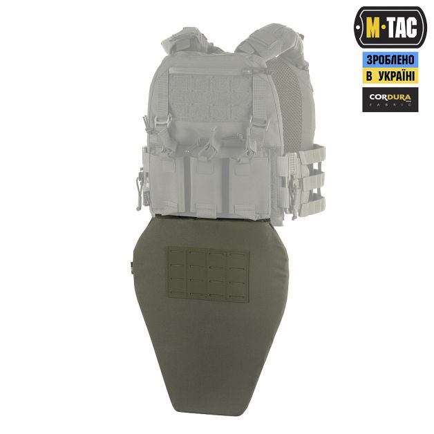 M-Tac фартук противоосколочный с баллистическим пакетом 1А Laser Cut XL Ranger Green
