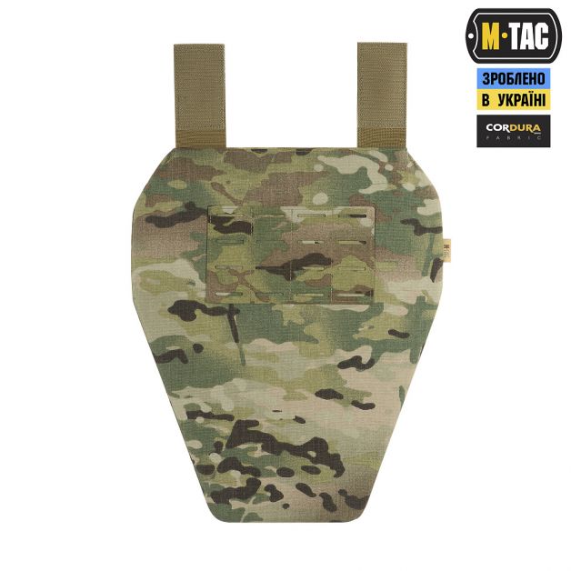 M-Tac фартук противоосколочный с баллистическим пакетом 1А Laser Cut XL Multicam