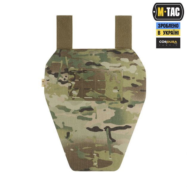 M-Tac фартук противоосколочный с баллистическим пакетом 1А Laser Cut XL Multicam