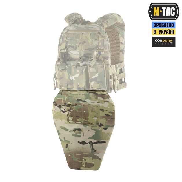 M-Tac фартук противоосколочный с баллистическим пакетом 1А Laser Cut XL Multicam