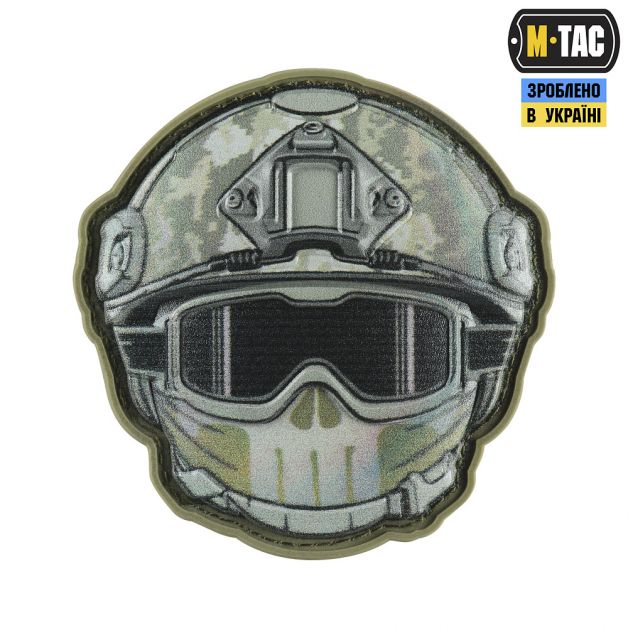 M-Tac нашивка Emoji №20