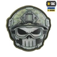 M-Tac нашивка Emoji №1