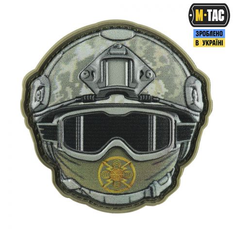 M-Tac нашивка Emoji (Радіотехнічні війська та війська зв'язку)