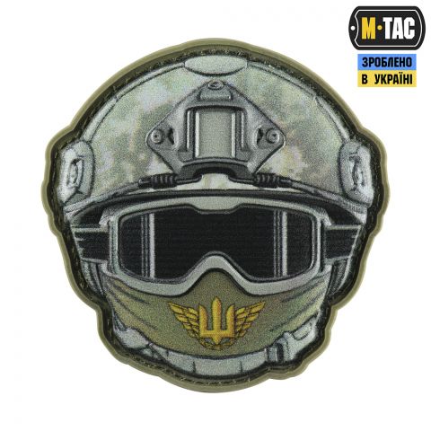 M-Tac нашивка Emoji (загальний Повітряних сил ЗСУ)