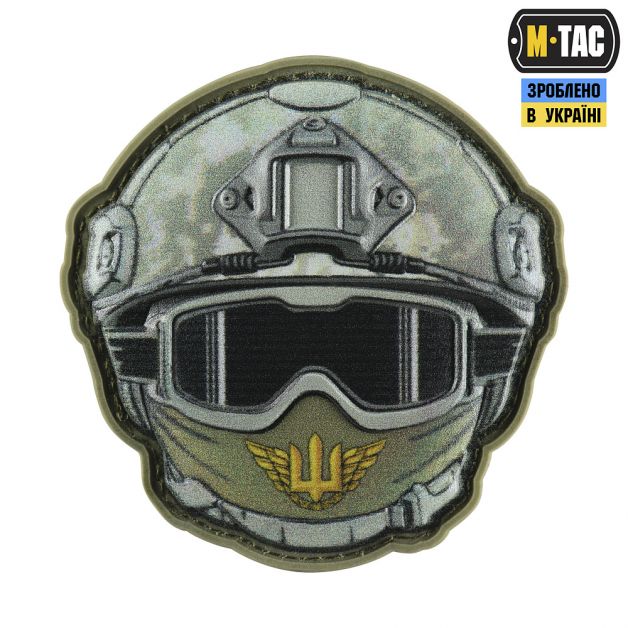 M-Tac нашивка Emoji (загальний Повітряних сил ЗСУ)