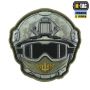 M-Tac нашивка Emoji (загальний Повітряних сил ЗСУ)