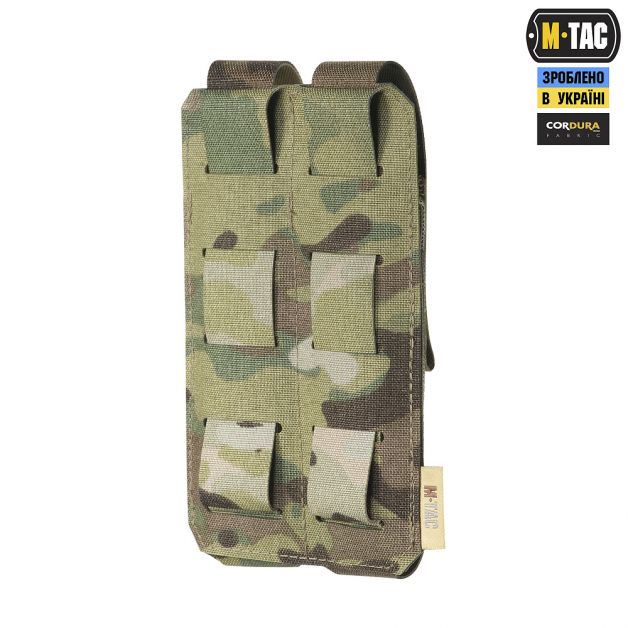 M-Tac подсумок двойной для пистолетного магазина АПС Laser Cut Gen.II Multicam