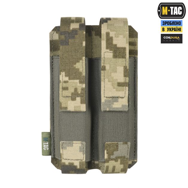 M-Tac подсумок двойной для пистолетного магазина АПС Laser Cut Gen.II MM14