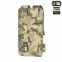M-Tac подсумок двойной для пистолетного магазина АПС Laser Cut Gen.II MM14